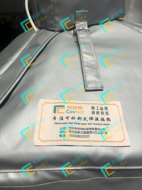 異形<a href=http://m.bq39.cn/e/tags/?tagname=%E8%AE%BE%E5%A4%87%E4%BF%9D%E6%B8%A9 target=_blank class=infotextkey>設(shè)備保溫</a>套