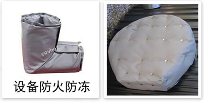 軟質可拆式<a href=http://m.bq39.cn/e/tags/?tagname=%E4%BF%9D%E6%B8%A9%E5%A5%97 target=_blank class=infotextkey>保溫套</a>