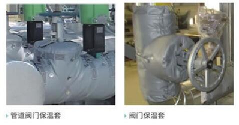 柔性玻璃纖維硅膠<a href=http://m.bq39.cn/e/tags/?tagname=%E4%BF%9D%E6%B8%A9%E8%A1%A3 target=_blank class=infotextkey>保溫衣</a>