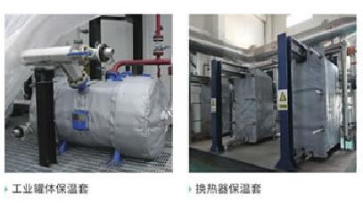 可拆卸式<a href=http://m.bq39.cn/e/tags/?tagname=%E9%98%80%E9%97%A8%E4%BF%9D%E6%B8%A9%E8%A1%A3 target=_blank class=infotextkey><a href=http://m.bq39.cn/e/tags/?tagname=%E9%98%80%E9%97%A8%E4%BF%9D%E6%B8%A9 target=_blank class=infotextkey>閥門保溫</a>衣</a>