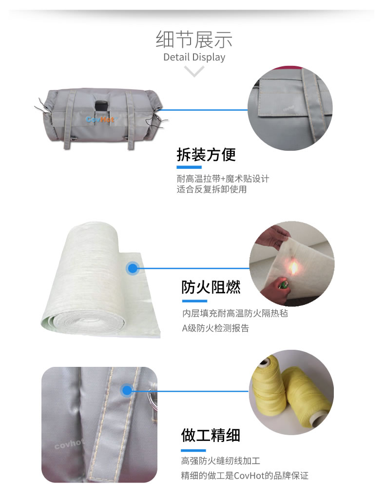 蒸汽<a href=http://m.bq39.cn/e/tags/?tagname=%E9%98%80%E9%97%A8%E4%BF%9D%E6%B8%A9 target=_blank class=infotextkey>閥門保溫</a>,<a href=http://m.bq39.cn/e/tags/?tagname=%E9%98%80%E9%97%A8%E4%BF%9D%E6%B8%A9 target=_blank class=infotextkey>閥門保溫</a>材料