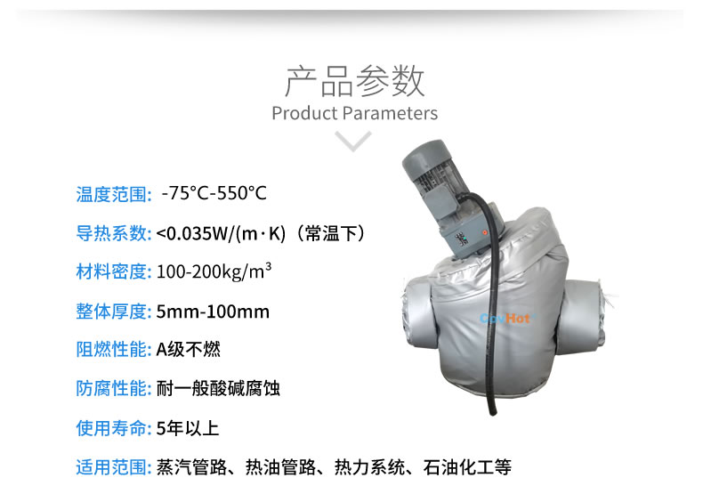 泵房<a href=http://m.bq39.cn/e/tags/?tagname=%E9%98%80%E9%97%A8%E4%BF%9D%E6%B8%A9 target=_blank class=infotextkey>閥門保溫</a>,蒸汽<a href=http://m.bq39.cn/e/tags/?tagname=%E9%98%80%E9%97%A8%E4%BF%9D%E6%B8%A9 target=_blank class=infotextkey>閥門保溫</a>工藝