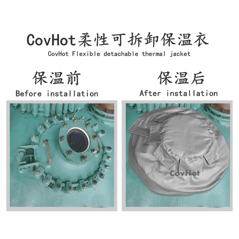 視鏡<a href=http://m.bq39.cn/e/tags/?tagname=%E4%BF%9D%E6%B8%A9%E5%A5%97 target=_blank class=infotextkey>保溫套</a>,視鏡<a href=http://m.bq39.cn/e/tags/?tagname=%E8%AE%BE%E5%A4%87%E9%9A%94%E7%83%AD%E7%BD%A9 target=_blank class=infotextkey>設(shè)備隔熱罩</a>