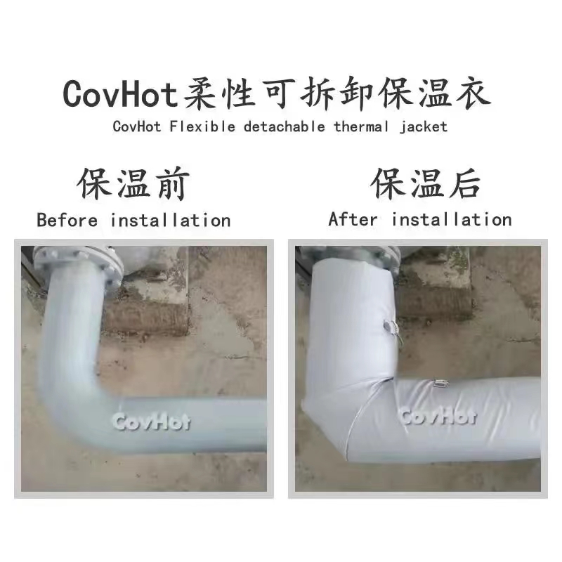 管路<a href=http://m.bq39.cn/e/tags/?tagname=%E4%BF%9D%E6%B8%A9%E5%A5%97 target=_blank class=infotextkey>保溫套</a>,<a href=http://m.bq39.cn/e/tags/?tagname=%E5%8F%AF%E6%8B%86%E5%8D%B8%E7%AE%A1%E9%81%93%E4%BF%9D%E6%B8%A9%E5%A5%97 target=_blank class=infotextkey>可拆卸管道<a href=http://m.bq39.cn/e/tags/?tagname=%E4%BF%9D%E6%B8%A9%E5%A5%97 target=_blank class=infotextkey>保溫套</a></a>