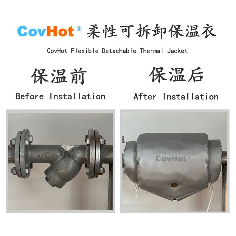 Y型過濾器,<a href=http://m.bq39.cn/e/tags/?tagname=%E5%8F%AF%E6%8B%86%E5%8D%B8%E4%BF%9D%E6%B8%A9%E5%A5%97 target=_blank class=infotextkey>可拆卸<a href=http://m.bq39.cn/e/tags/?tagname=%E4%BF%9D%E6%B8%A9%E5%A5%97 target=_blank class=infotextkey>保溫套</a></a>
